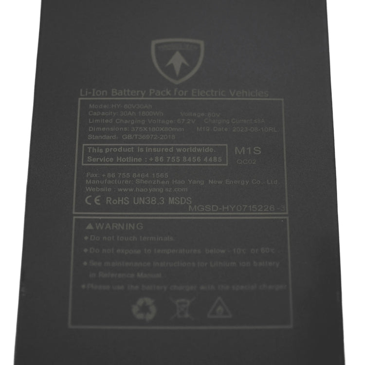 Battery for M1 Chopper - FatWheelScoot